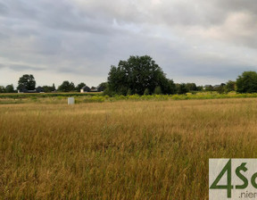 Działka na sprzedaż, Grodziski Grodzisk Mazowiecki Chrzanów Mały, 300 000 zł, 1977 m2, 8374/3098/OGS