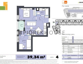 Mieszkanie na sprzedaż, Warszawa Ursynów Józefa Feliksa Ciszewskiego, 788 000 zł, 39,34 m2, 66585/6624/OMS