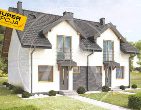 Dom na sprzedaż, Krakowski Wielka Wieś Modlniczka, 920 000 zł, 136 m2, SUP587623