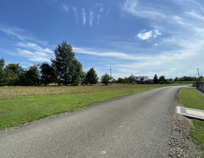 Działka na sprzedaż, Oświęcimski (Pow.) Zator (Gm.) Smolice Boczna, 200 000 zł, 1451 m2, 95