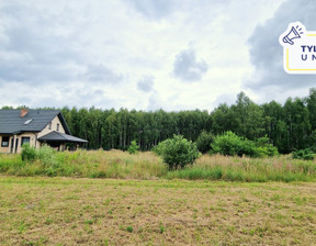 Budowlany na sprzedaż, Kłobucki Kłobuck Gruszewnia Górna, 138 000 zł, 3001 m2, 44823/3877/OGS