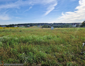 Działka na sprzedaż, Krakowski Michałowice Masłomiąca, 320 000 zł, 800 m2, PAC-GS-7584