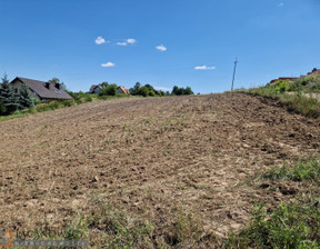 Działka na sprzedaż, Krakowski Michałowice Masłomiąca, 517 000 zł, 2210 m2, PAC-GS-7752-2