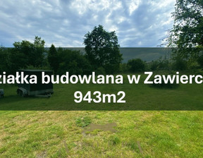 Budowlany na sprzedaż, Zawierciański Zawiercie, 119 000 zł, 943 m2, 326/3539/OGS