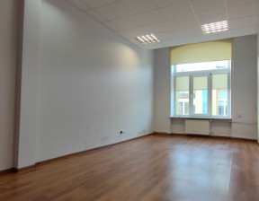 Biuro do wynajęcia, Łódź Polesie Stare Polesie Gdańska, 1316 zł, 47 m2, 1232711-2