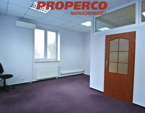 Biuro do wynajęcia, Warszawa M. Warszawa Ursynów, 3300 zł, 50 m2, PRP-LW-74226