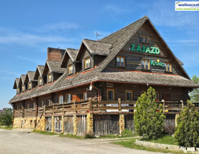 Lokal gastronomiczny na sprzedaż, Piotrkowski Sulejów Korytnica, 2 500 000 zł, 1356 m2, BS-13930