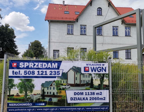 Dom na sprzedaż, Głogowski Żukowice Nielubia Nielubia, 990 000 zł, 1138,46 m2, 39080201
