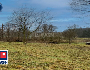 Działka na sprzedaż, Gliwicki (Pow.) Rudziniec (Gm.) Słupsko Słupsko, 125 000 zł, 1335 m2, 4628