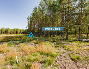 Działka na sprzedaż, Wejherowski Szemud Kowalewo Smolna, 325 450 zł, 1415 m2, TY200199