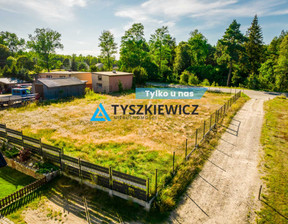 Działka na sprzedaż, Kościerski Lipusz Lipuska Huta, 79 000 zł, 586 m2, TY667947