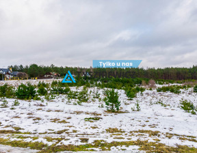 Działka na sprzedaż, Kościerski Kościerzyna Nowa Kiszewa, 150 000 zł, 1048 m2, TY378719