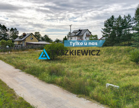 Budowlany na sprzedaż, Wejherowski Szemud Kamień Turystyczna, 320 000 zł, 1550 m2, TY858786