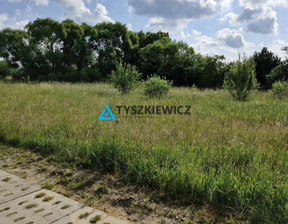Działka na sprzedaż, Lęborski Nowa Wieś Lęborska Dworcowa, 2 000 000 zł, 4364 m2, TY794847