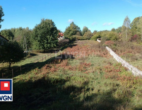 Działka na sprzedaż, Chrzanowski Chrzanów Kąty Górnicza, 114 000 zł, 1837 m2, 4972