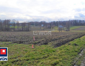 Działka na sprzedaż, Cieszyński Dębowiec Skoczów Simoradz, 188 000 zł, 2050 m2, 28969