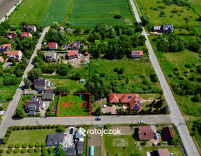 Działka na sprzedaż, Gdańsk Olszynka Gęsia, 579 000 zł, 567 m2, R-453281