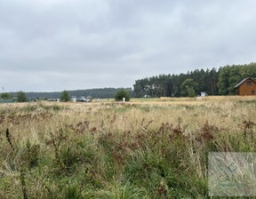 Działka na sprzedaż, Policki Nowe Warpno Miroszewo Miroszewo, 130 000 zł, 532 m2, CAR185438-185438