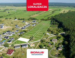 Działka na sprzedaż, Policki Dobra (szczecińska) Dobra, 270 000 zł, 1000 m2, BON42781