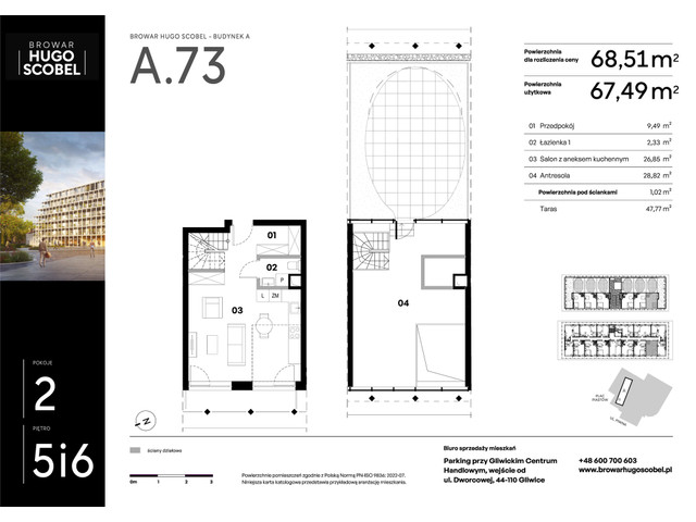 Mieszkanie w inwestycji Browar Hugo Scobel, symbol A.73 » nportal.pl