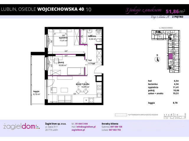 Mieszkanie w inwestycji WOJCIECHOWSKA SQUARE, symbol WJ-E1-LM-10 » nportal.pl