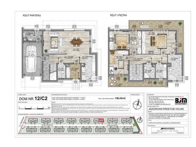 Dom w inwestycji Jeziorowa Prestige House, symbol 12/C2 » nportal.pl