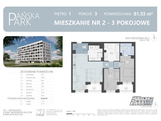 Mieszkanie w inwestycji Pańska Park, symbol M02 » nportal.pl