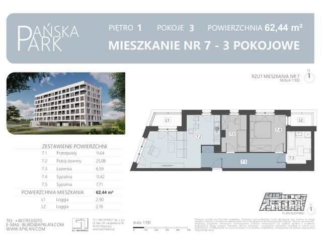 Mieszkanie w inwestycji Pańska Park, symbol M07 » nportal.pl