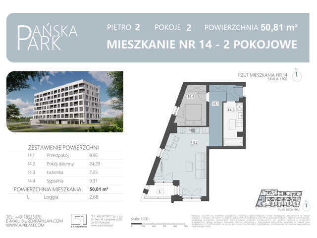 Mieszkanie w inwestycji Pańska Park, symbol M14 » nportal.pl