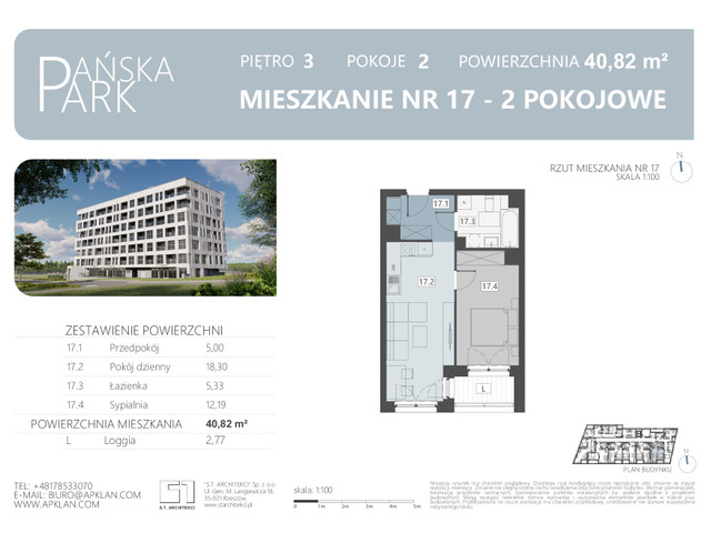 Mieszkanie w inwestycji Pańska Park, symbol M17 » nportal.pl