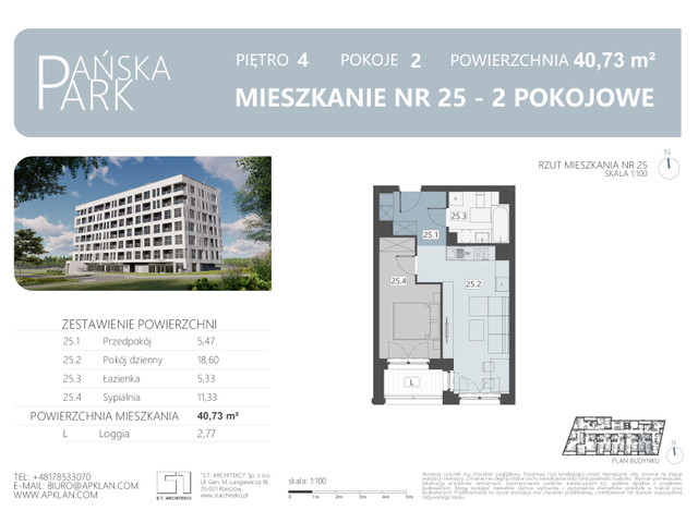 Mieszkanie w inwestycji Pańska Park, symbol M25 » nportal.pl