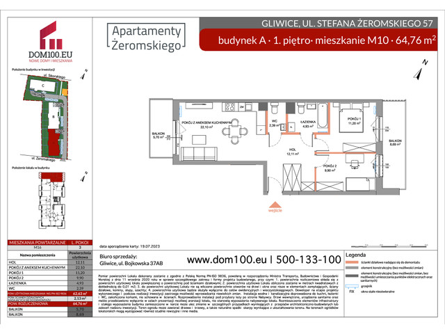 Mieszkanie w inwestycji APARTAMENTY ŻEROMSKIEGO, symbol A-A10 » nportal.pl