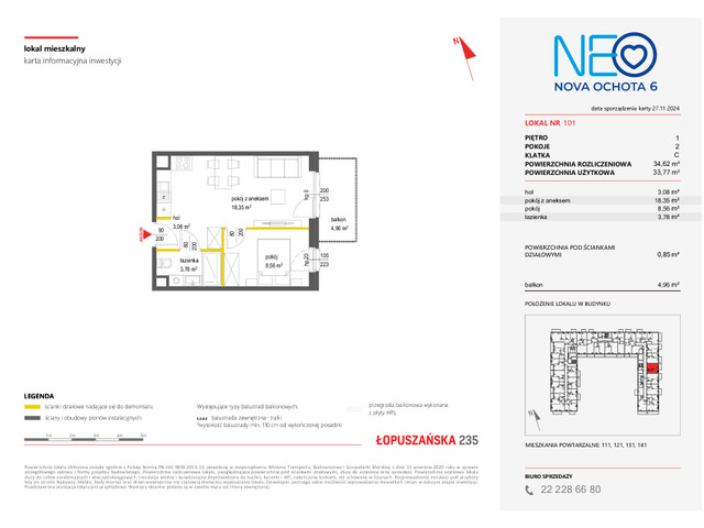 Mieszkanie w inwestycji NEO NOVA OCHOTA, symbol 6M.101 » nportal.pl