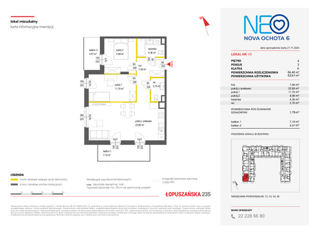 Mieszkanie w inwestycji NEO NOVA OCHOTA, symbol 6M.45 » nportal.pl