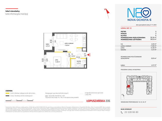 Mieszkanie w inwestycji NEO NOVA OCHOTA, symbol 6M.58 » nportal.pl