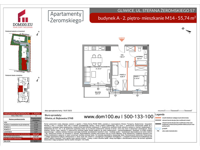 Mieszkanie w inwestycji APARTAMENTY ŻEROMSKIEGO, symbol A14 » nportal.pl