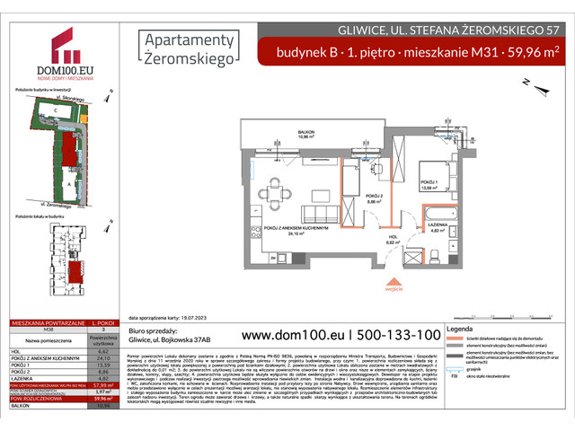 Mieszkanie w inwestycji APARTAMENTY ŻEROMSKIEGO, symbol B31 » nportal.pl