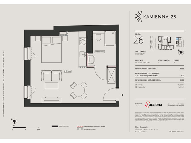 Mieszkanie w inwestycji KAMIENNA 28, symbol 4.26 » nportal.pl