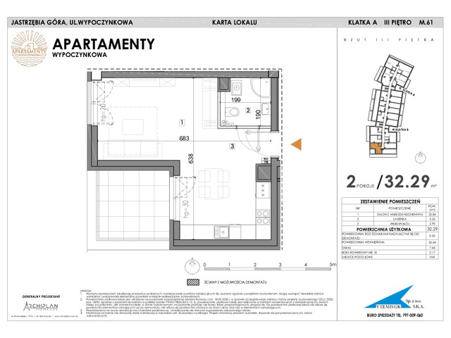 Mieszkanie w inwestycji Apartamenty Wypoczynkowa, symbol 61 » nportal.pl