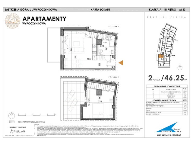 Mieszkanie w inwestycji Apartamenty Wypoczynkowa, symbol 63 » nportal.pl