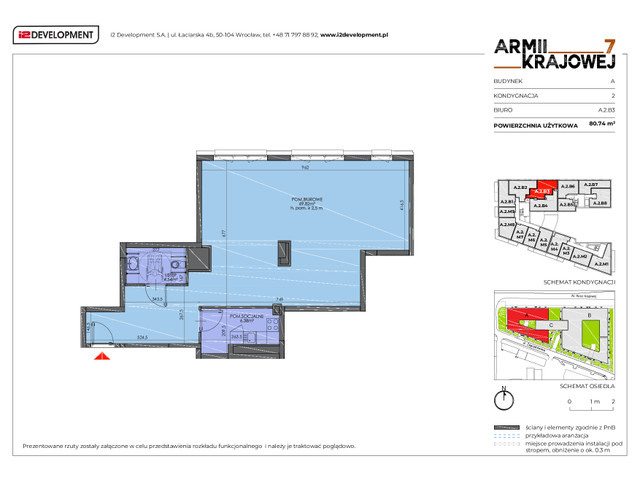Biuro w inwestycji Armii Krajowej 7, symbol A.2.B3 » nportal.pl