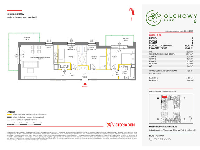 Mieszkanie w inwestycji OLCHOWY PARK, symbol 6_82 » nportal.pl