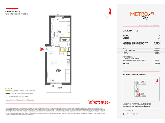 Mieszkanie w inwestycji METRO ART, symbol 10M.75 » nportal.pl