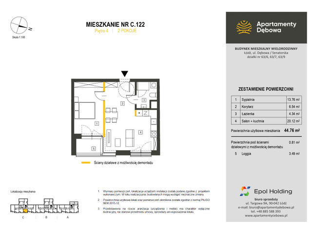 Mieszkanie w inwestycji Apartamenty Dębowa, symbol C.122 » nportal.pl