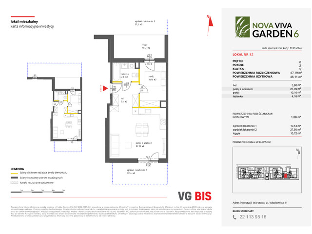 Mieszkanie w inwestycji NOVA VIVA GARDEN, symbol 6_A_82 » nportal.pl