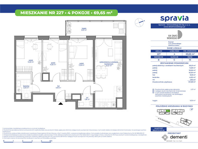 Mieszkanie w inwestycji 64 Dmowskiego, symbol B.227 » nportal.pl