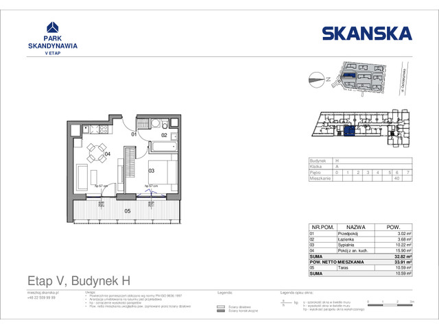 Mieszkanie w inwestycji Park Skandynawia V, symbol HA0640 » nportal.pl