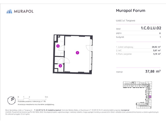 Komercyjne w inwestycji Murapol Forum, symbol 1.C.0.LU.02 » nportal.pl