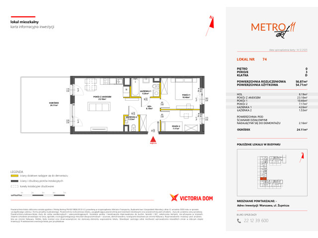 Mieszkanie w inwestycji METRO ART, symbol 11M.74 » nportal.pl