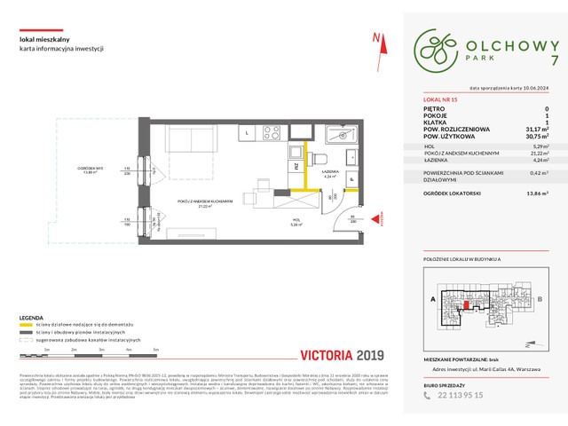 Mieszkanie w inwestycji OLCHOWY PARK, symbol 7_15 » nportal.pl